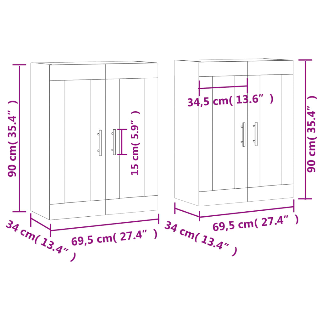 vidaXL Prie sienos montuojamos spintelės, 2vnt., baltos, mediena